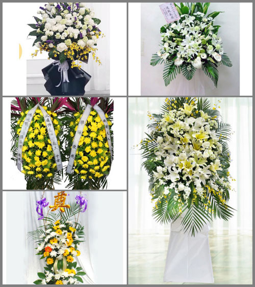 广东汕尾市陆河县白事花篮预定
